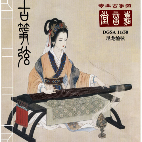 Guzheng Strings
