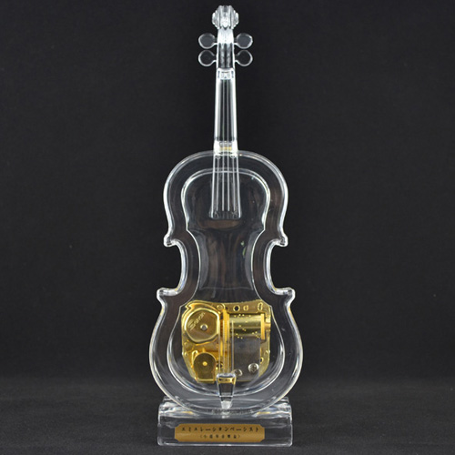 Music Box