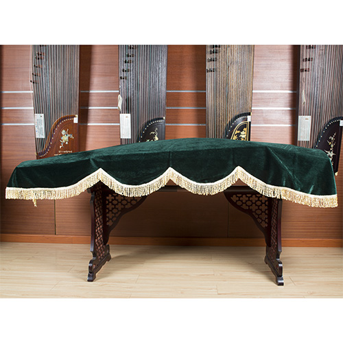 Guzheng Cover