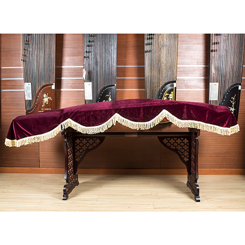 Guzheng Cover