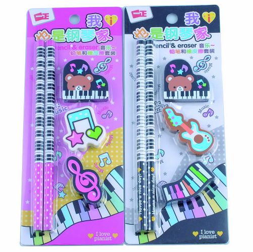 Stationery Set