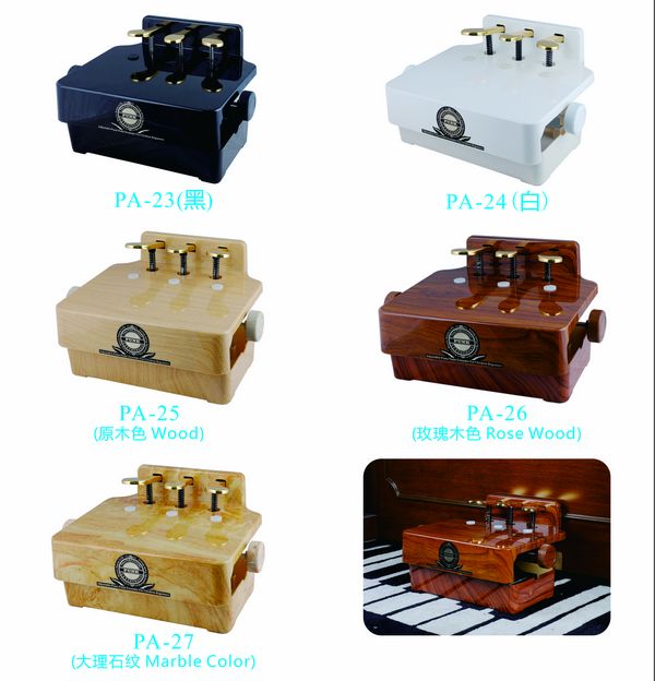 Children Piano Extender