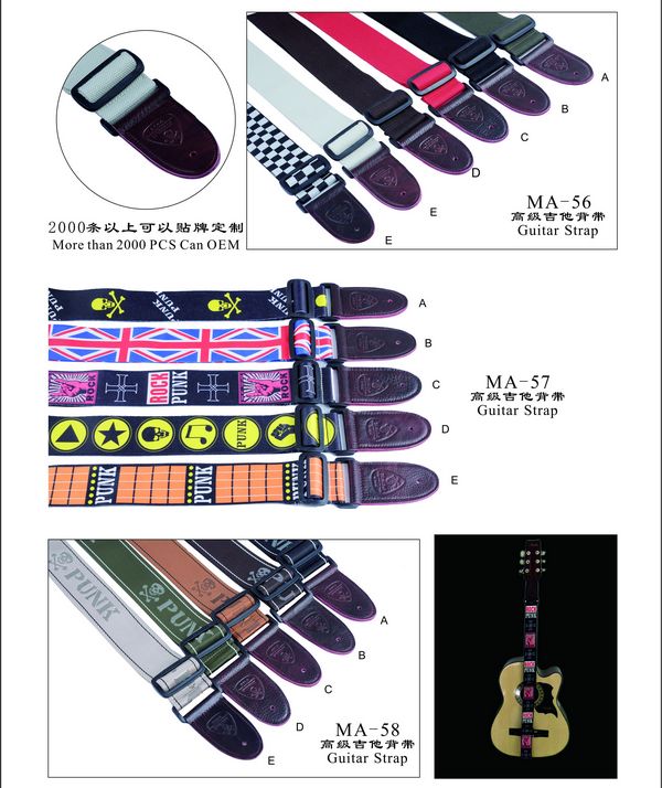 Keather Guitar Strap
